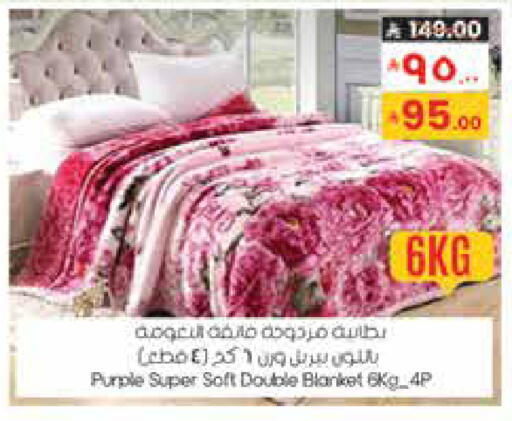 available at ستي فلاور in مملكة العربية السعودية, السعودية, سعودية - الخفجي