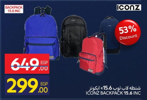 available at كارفور in Egypt - القاهرة