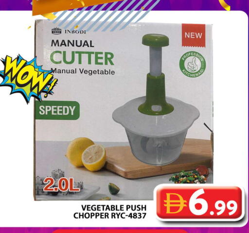 available at Grand Hyper Market in UAE - Dubai