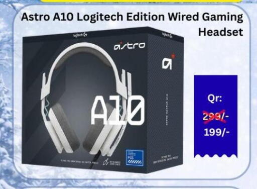 available at ماجد موبايل in قطر - الريان