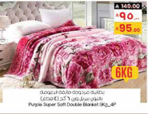 available at ستي فلاور in مملكة العربية السعودية, السعودية, سعودية - أبها