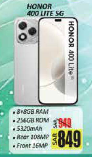 available at City Flower in KSA, Saudi Arabia, Saudi - Sakaka