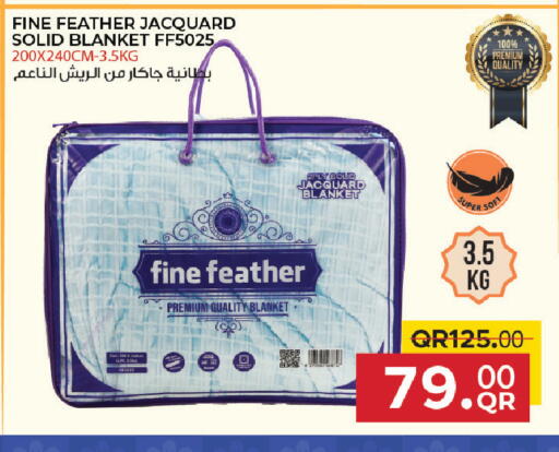 available at Family Food Centre in Qatar - Al Rayyan