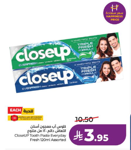 available at LULU Hypermarket in KSA, Saudi Arabia, Saudi - Jubail