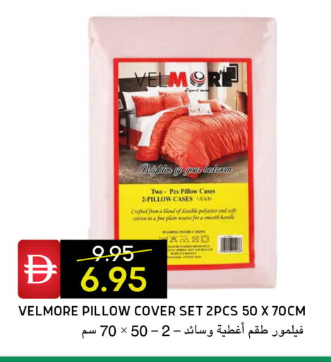 available at Select Market in UAE - Abu Dhabi