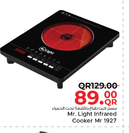 available at Family Food Centre in Qatar - Al Khor