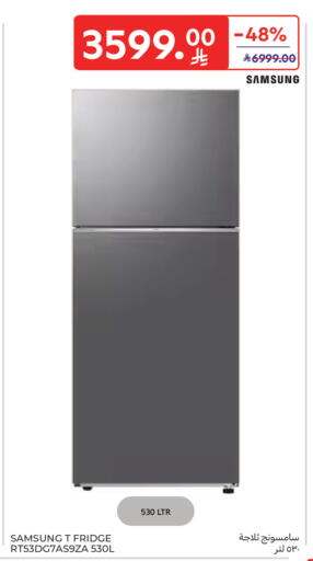 available at Carrefour in KSA, Saudi Arabia, Saudi - Sakaka