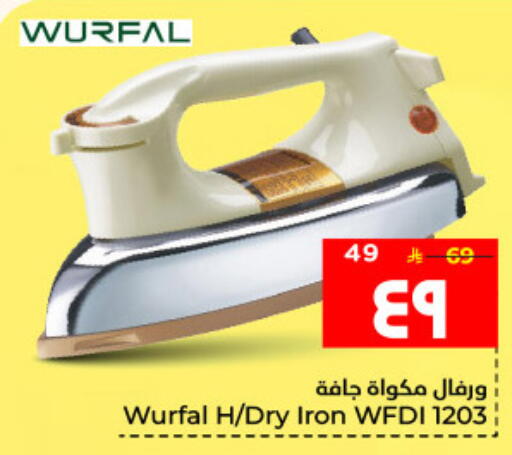 available at Hyper Al Wafa in KSA, Saudi Arabia, Saudi - Al Hasa
