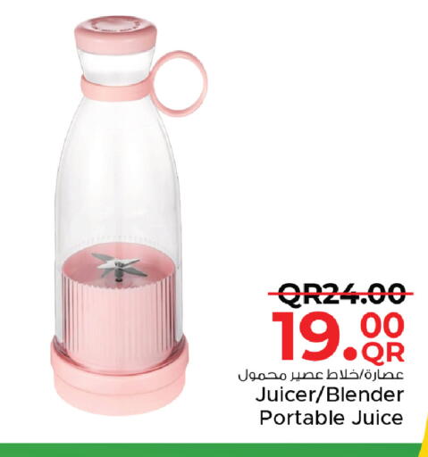 available at Family Food Centre in Qatar - Al-Shahaniya