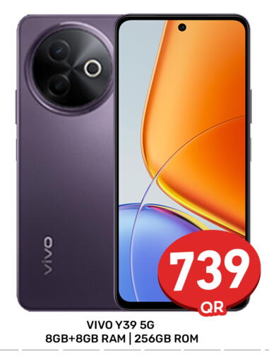 available at Majlis Hypermarket in Qatar - Doha