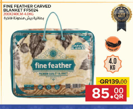 available at Family Food Centre in Qatar - Al Rayyan