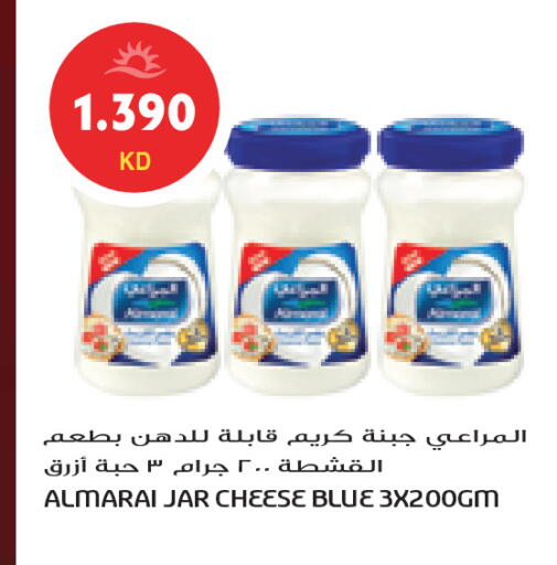 available at Grand Costo in Kuwait - Ahmadi Governorate