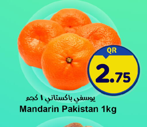Mandarin available at Ahla Mart in Qatar - Al Shamal