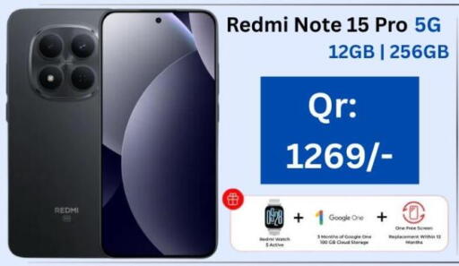 available at ماجد موبايل in قطر - أم صلال