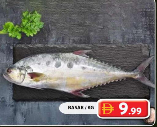 available at Grand Hyper Market in UAE - Dubai