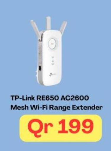 available at ماجد موبايل in قطر - الشحانية