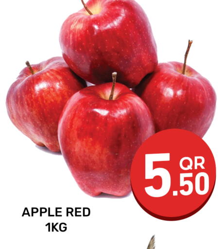 Apple available at مجلس هايبرماركت in قطر - الدوحة