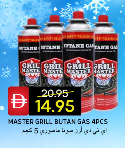 available at Select Market in UAE - Abu Dhabi