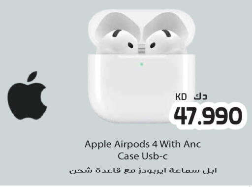 Apple available at Grand Hyper in Kuwait - Kuwait City