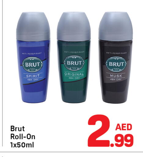 available at Day to Day Department Store in UAE - Dubai