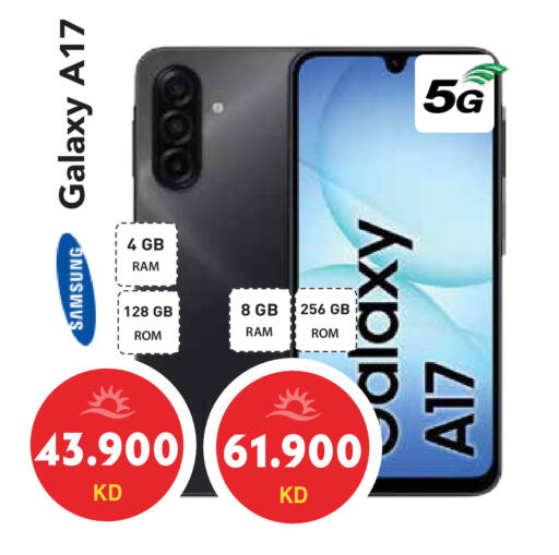 available at Grand Hyper in Kuwait - Kuwait City