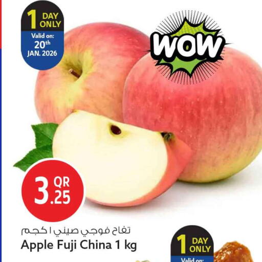 Apple from China available at Safari Hypermarket in Qatar - Umm Salal