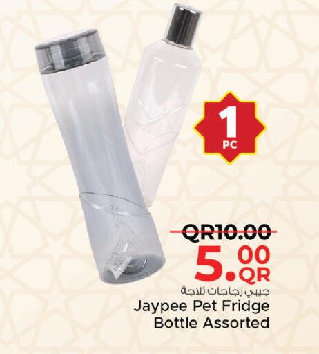 available at Family Food Centre in Qatar - Al Wakra