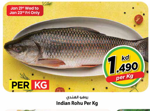 available at مارك & سايف in الكويت - مدينة الكويت