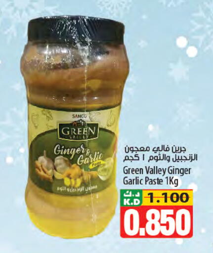 Mango Garlic Ginger available at Mango Hypermarket  in Kuwait - Ahmadi Governorate
