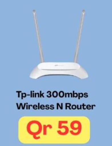 available at Majid Mobile Shop in Qatar - Al Shamal