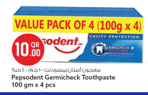 available at Safari Hypermarket in Qatar - Al Daayen