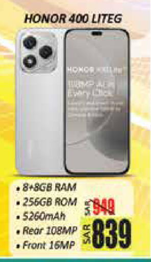 available at City Flower in KSA, Saudi Arabia, Saudi - Hail