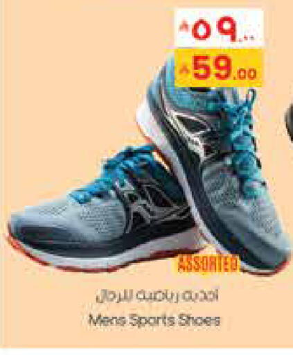 available at ستي فلاور in مملكة العربية السعودية, السعودية, سعودية - نجران