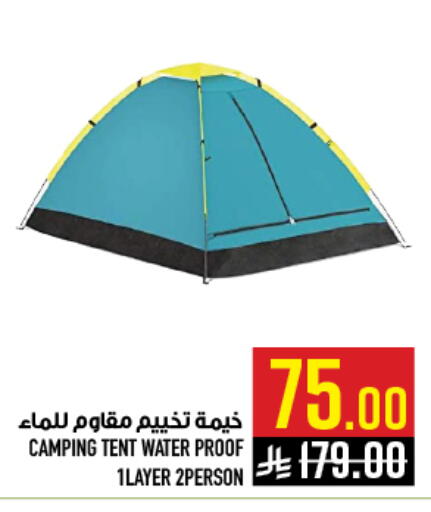 available at Abraj Hypermarket in KSA, Saudi Arabia, Saudi - Mecca