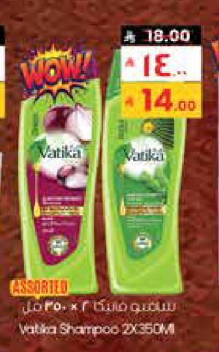 available at City Flower in KSA, Saudi Arabia, Saudi - Arar