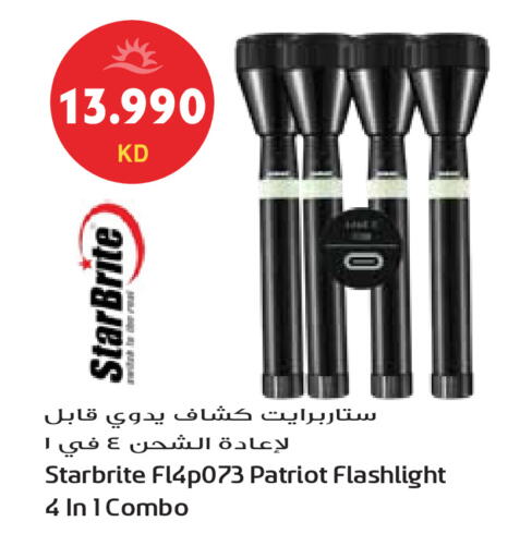 available at Grand Hyper in Kuwait - Jahra Governorate