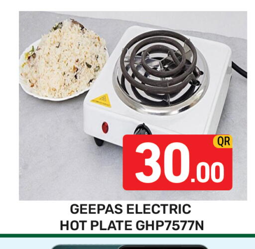 available at Majlis Hypermarket in Qatar - Al Rayyan