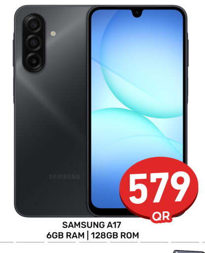 available at مجلس هايبرماركت in قطر - الدوحة