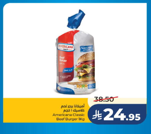 available at LULU Hypermarket in KSA, Saudi Arabia, Saudi - Unayzah