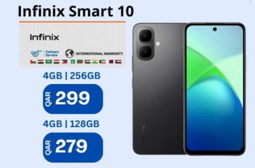 available at Majid Mobile Shop in Qatar - Al Daayen