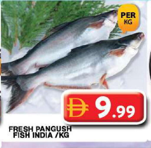 available at Grand Hyper Market in UAE - Dubai