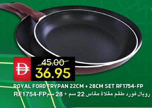 available at سيليكت ماركت in الإمارات العربية المتحدة , الامارات - أبو ظبي