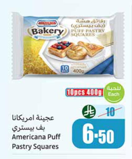 available at Othaim Markets in KSA, Saudi Arabia, Saudi - Al Duwadimi
