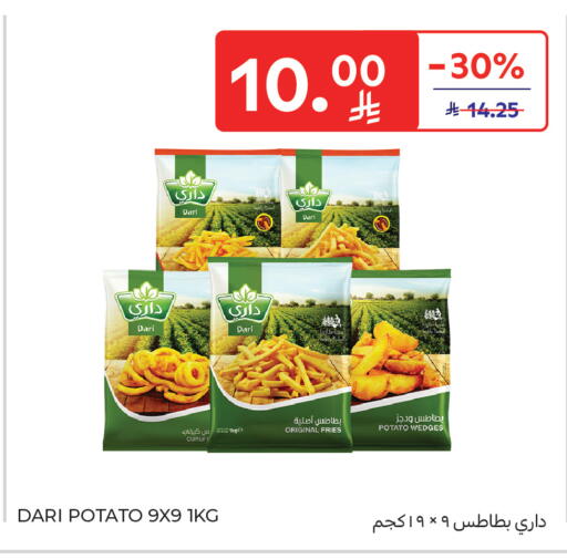 Potato available at Carrefour in KSA, Saudi Arabia, Saudi - Jeddah