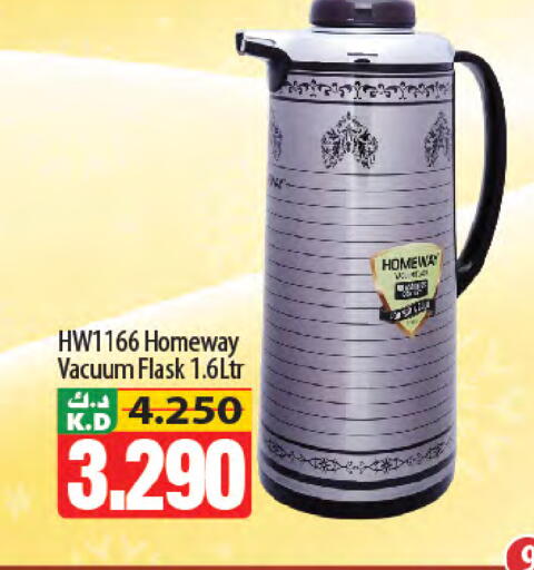 Mango available at Mango Hypermarket  in Kuwait - Kuwait City