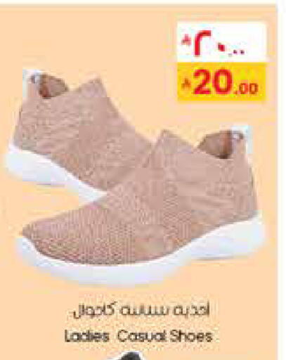 available at City Flower in KSA, Saudi Arabia, Saudi - Buraidah