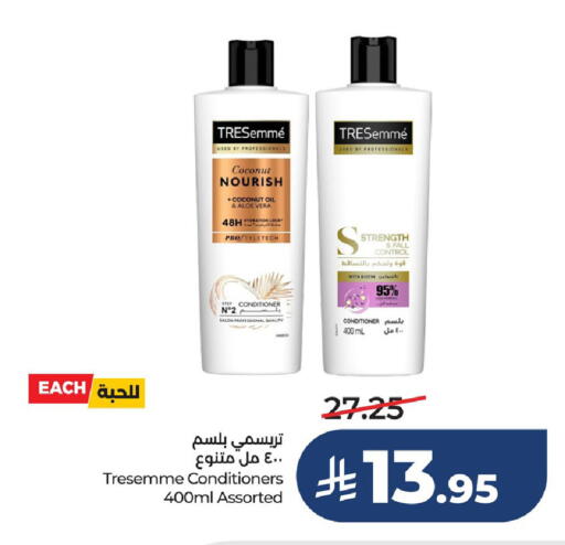 Coconut available at لولو هايبرماركت in مملكة العربية السعودية, السعودية, سعودية - سيهات