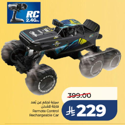 available at LULU Hypermarket in KSA, Saudi Arabia, Saudi - Mecca