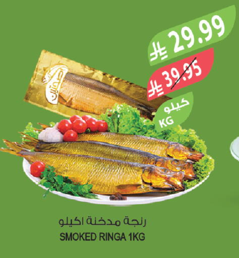 available at Farm  in KSA, Saudi Arabia, Saudi - Saihat