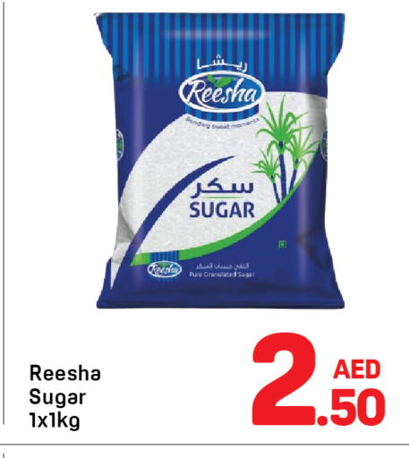 available at Day to Day Department Store in UAE - Dubai